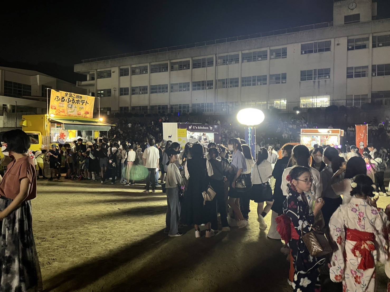 応援マルシェイベント - 夜のイベント